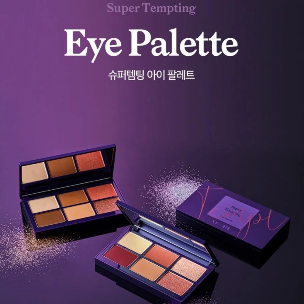 VT X BTS Super Tempting Eye Palette Eyeshadow 01
